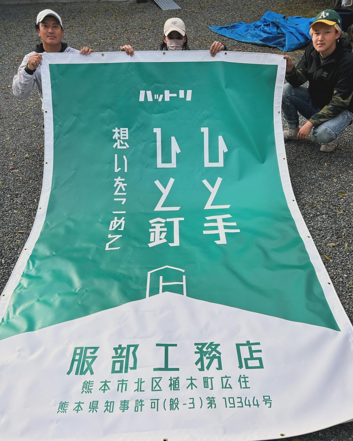 明けましておめでとうございます