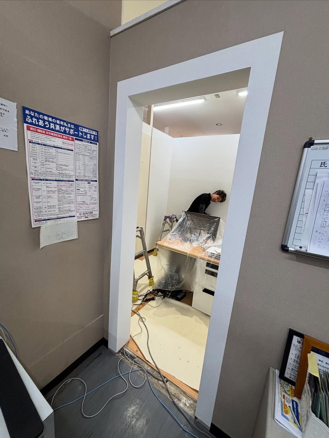 テナントの一部に事務所を作りました!