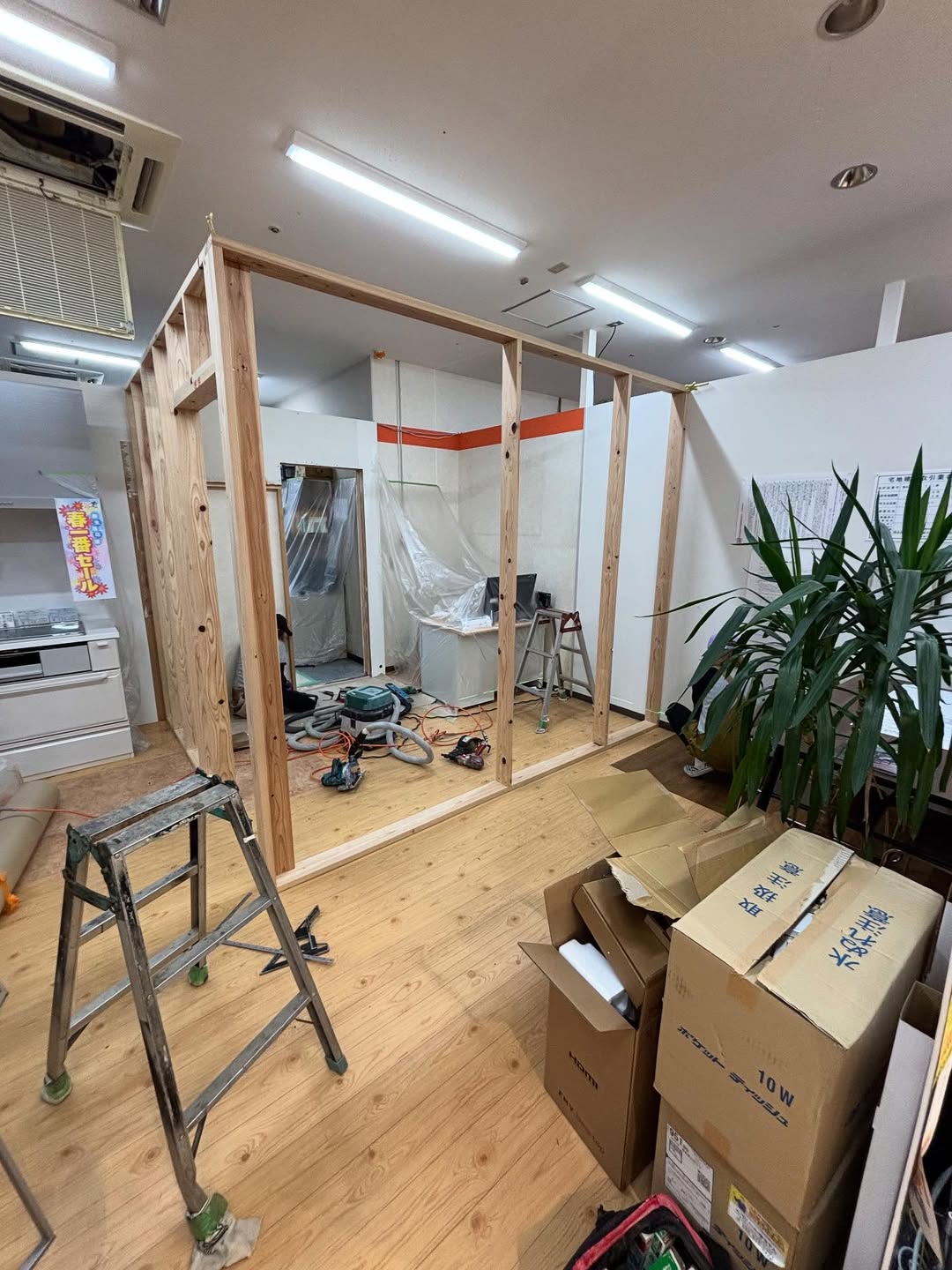 テナントの一部に事務所を作りました!