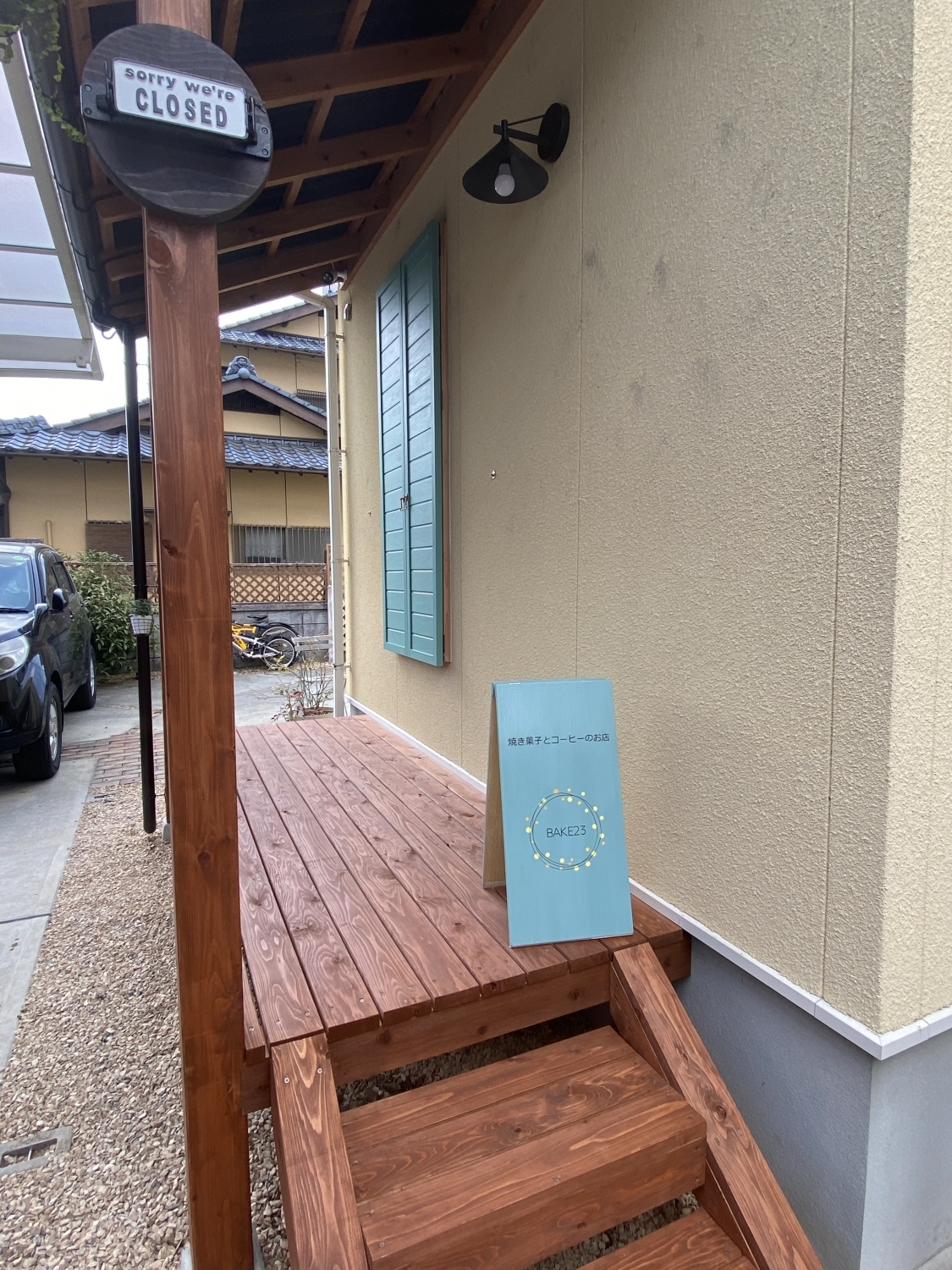 焼菓子やさんに　②