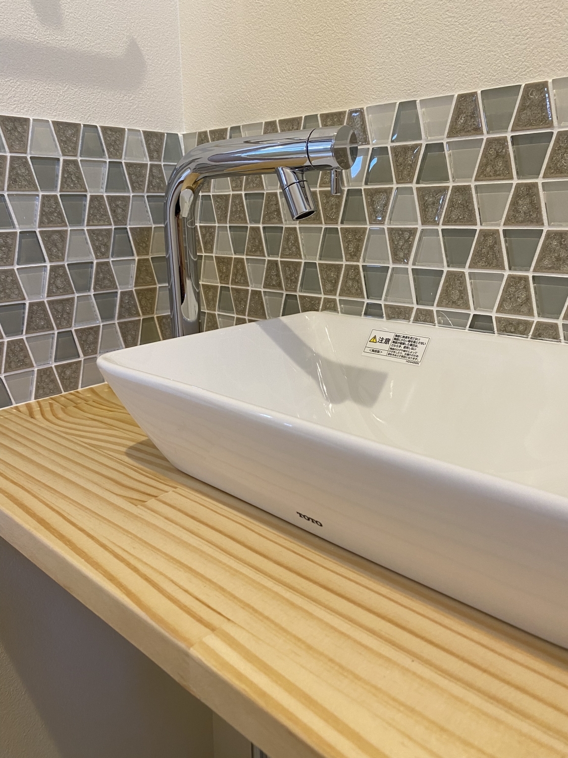 大規模リフォーム　トイレ編