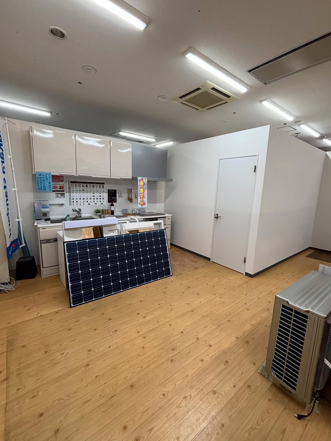 テナントの一部に事務所を作りました！