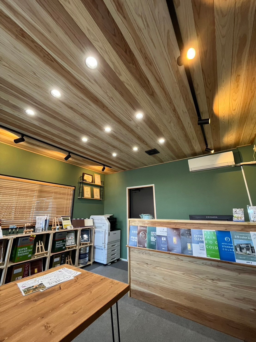 寺本建装事務所様 事務所リフォーム工事