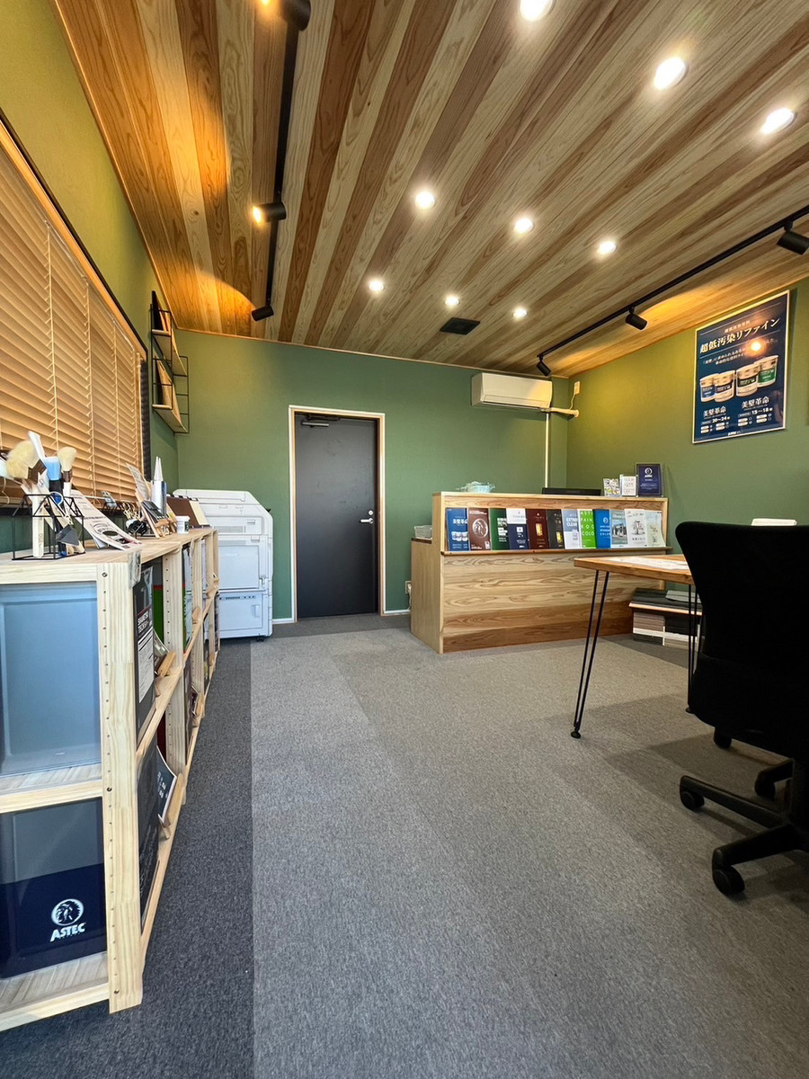 寺本建装事務所様 事務所リフォーム工事