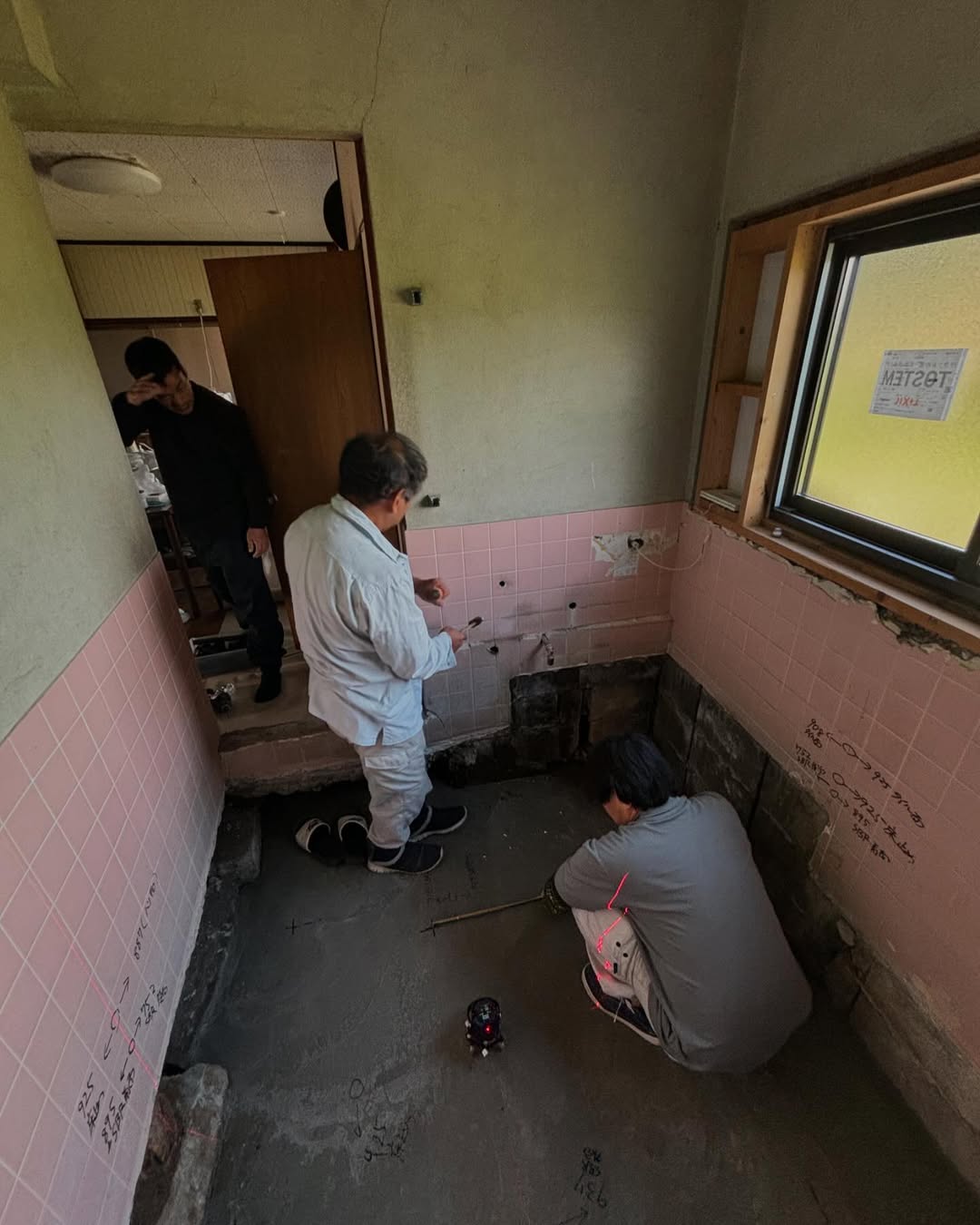 ユニットバスへリフォーム